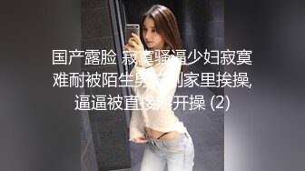 我的巨乳女友（后入暴击）-熟女-坦克-大一-身材