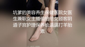 台湾男网红肏极品女神 这女的真好看