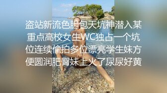 【隔壁丶老王呀】约操良家骚人妻，撩起衣服大奶一顿揉