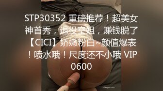 ❤️真实记录！商务KTV配唱公主小妹为赚金主小费把阴毛刮干净了被金主爆插 [87.5MB/MP4/15:59]