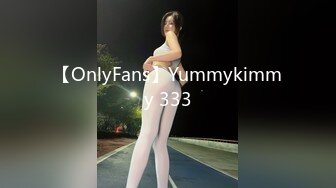 国际路线绿帽骚妻！万狼求档OnlyFans性感身材白虎逼网红ange淫乱私拍~够大够猛你就来第二弹3