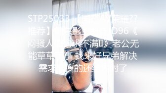 [2DF2] 精瘦小伙酒店找了了一个苗条妹子啪啪啪 把妹子干到受不了 露脸完整版[BT种子]