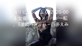 无水印10/2 女神白皙奶子乳沟情欲打开揉捏翘臀扣逼插入大力抽送VIP1196