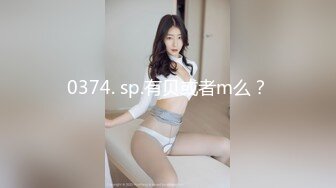 全国探花找个很听话的美女 中途软了两次第3次射了