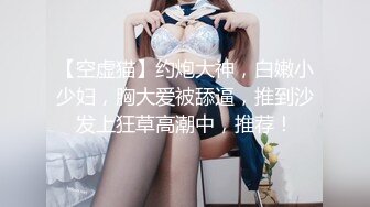 韩国极品淫妻网红 rayarinxxx（RAYARINCOUPLE）onlyfans高清原档资源合集【51V】 (46)