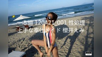 商场女厕全景露脸偷拍多位美女尿尿还有3个颜值美女