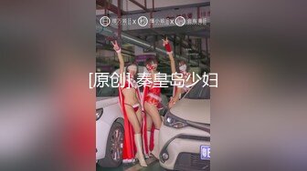 卫生间后入白虎人妻白酱