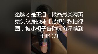 探花系列-巨乳外围小姐姐被小哥按倒在床上猛操,娇喘真好听