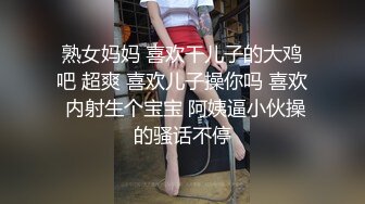 刺激！看到嫂子在阳台上忍不住就开始…