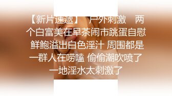 痴女幽灵阴魂不散的!