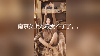 云盘高质露脸泄密！商学院高颜大眼睛气质美女【涵妹妹】与男友校外同居露脸性爱自拍视图流出 (1)