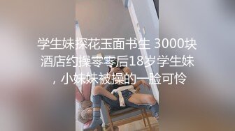 丰乳肥臀少妇啪啪，穿开档肉丝69姿势口交，翘起屁股扶着小腰后入，骑乘抱着屁股猛操