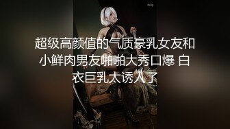 帅哥为了前途牺牲色相在别墅里被上司玩弄骚逼(下) 