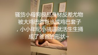 亚洲精品18在线观看