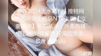 超美大奶少妇（此大奶少妇完整版68分钟已上传简阶免费看）