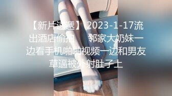 ✅JK小仙女✅粉色小椿jk裙 全程白色拼接丝袜啪啪 甜美极品美女不想被当成公主，只想做母狗让哥哥高兴