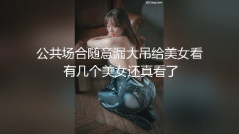 【情人节】欧美帅哥无聊打飞机约炮友做爱合集(2) 