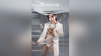 果冻传媒-继父与我前妻女儿突然找上门禽兽父亲不顾伦理彻夜玩弄-谢语彤