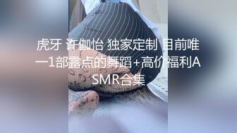 分手後被男友曝光的大學校花打炮視頻，絕對精彩，，不要錯過！