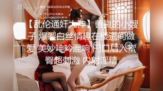 邪恶的房东暗藏摄像头偷拍美女租客洗澡 (2)