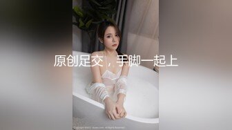 ：鱼子酱 内部私购未上架《酒意迷情》美女玉乳人比花娇