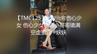 【劲爆❤️气质女神】加奈学姐✨ 黑丝御姐气质堪比明星 吸茎媚眼摄人心魄 女上位滚烫蜜穴极深榨精 颜媚无敌