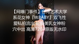 【MP4/HD】翘起屁股若隐若现，骑乘位扭动细腰，炮友爆操骚逼