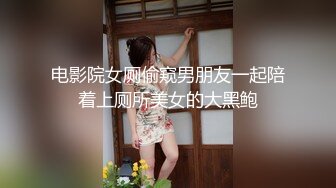 丰满离异熟女寂寞自拍