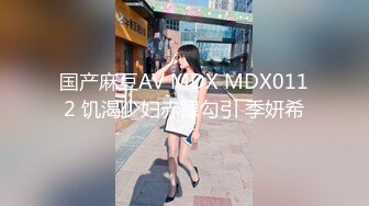 国庆女友要在深圳群p被榨干了