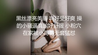 4/7最新 女神来袭嫩穴超粉很敏感水挺多翘起美臀水中摇摆VIP1196