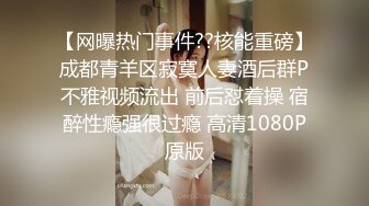 精品自拍-性感桃花型美乳嫩模李X熙被摄影师捆绑后用道具震的大叫很久没有和别人发生关系,我不要,你戴避孕套!