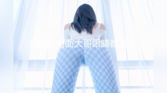 [292MY-396] 佐藤里奈 2