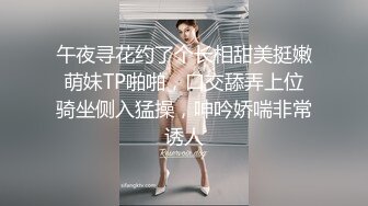 整理三部韩国漂亮美女主播脱衣揉胸抠逼视频,女主播非常漂亮真是诱惑啊 (3)