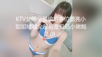 麻豆传媒 MCY0231 爱子心切母子乱伦 李蓉蓉