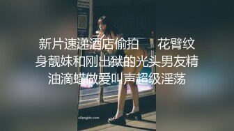 三男一女4P名场面，泰国长腿小姐姐，被大汉无情蹂躏，上下前后全方位操逼