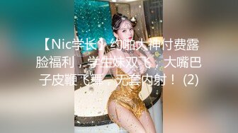 【新片速遞】 三男两女居家乱交Party,俩小母狗翘著蜜桃臀等待大J8的进入,场面疯狂,呻吟声不断