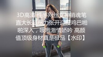 国产麻豆AV 麻豆US LAX0030 激情颜射舒麻快感 Jazmin Luv