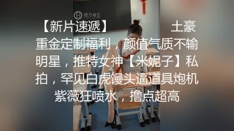 橙橙小萝莉深夜户外露出啪啪，带项圈马路边爬行给主人口交后入爆菊，全裸跳蛋赛比捆绑