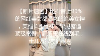 ?91制片厂? ZCM004 兽欲继父迷药强奸傻白甜女儿 李娜娜