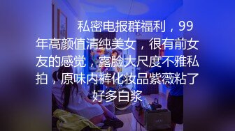 极品大长腿外围女 坐在身上揉捏奶子  超近距离视角口交