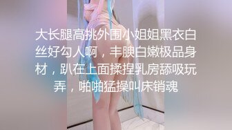 【自整理】质量超高的阿嘿颜欧美骚母狗，视觉冲击力拉满，极品肉便器降临人间，真想抱着美人头狂草喉咙！【NV】 (96)