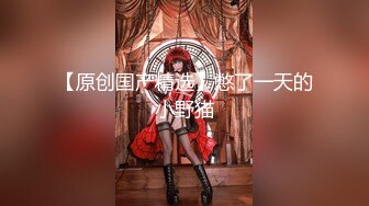 ✿91制片厂✿ 91KCM028 极品女舔狗的粉色小骚逼▌坏坏▌敏感肉体欲罢不能 女上位紧紧包裹榨汁 狂怼激射