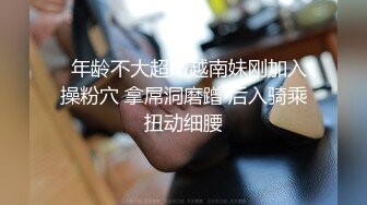 清纯系天花板刚播顶级嫩妹  撩起裙子躺在床上  掰开嫩穴超级粉  翘起双腿让你看清楚  笑起来甜美爱了