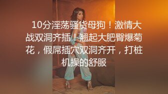 长相清纯娇小身材美穴嫩妹和面具男啪啪，情趣装粉穴塞入跳蛋，翘起屁股道具爆菊花，深喉舔大屌上位骑乘上下猛操