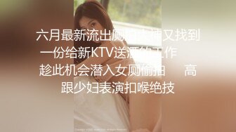 美女老师下班后的私生活❤️离婚后被前夫曝光原来也是反差婊一枚