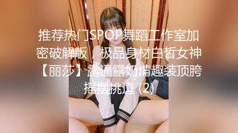 STP27194 探花大熊酒店3000元约操颜值大胸网红外围女吸吮舔蛋一级棒后入观感极佳