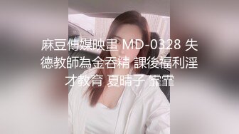 天美传媒TMW043逃学少妇带回家-玖玖