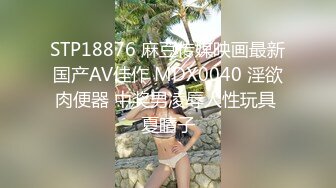 顶级反差女神！万人舔屏OF大奶气质九头身尤物【Vava5055】私拍，你的女神背后总会有个玩肏她的男人紫薇啪啪