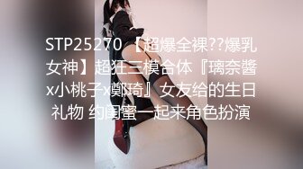 [2DF2] 大二兼职美女模特萱萱经不住摄影师的诱惑和摄像师啪啪啪[BT种子]