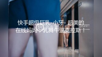 公司大奶骚前台上班时候就忍不住吃鸡巴，下班把她操到喷水不止 淫娃御姐〖小水水〗主动勾引，超级反差婊一个